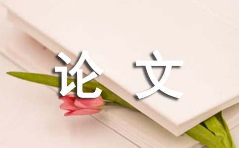 如何为前锋设计高效的篮球训练方案_2